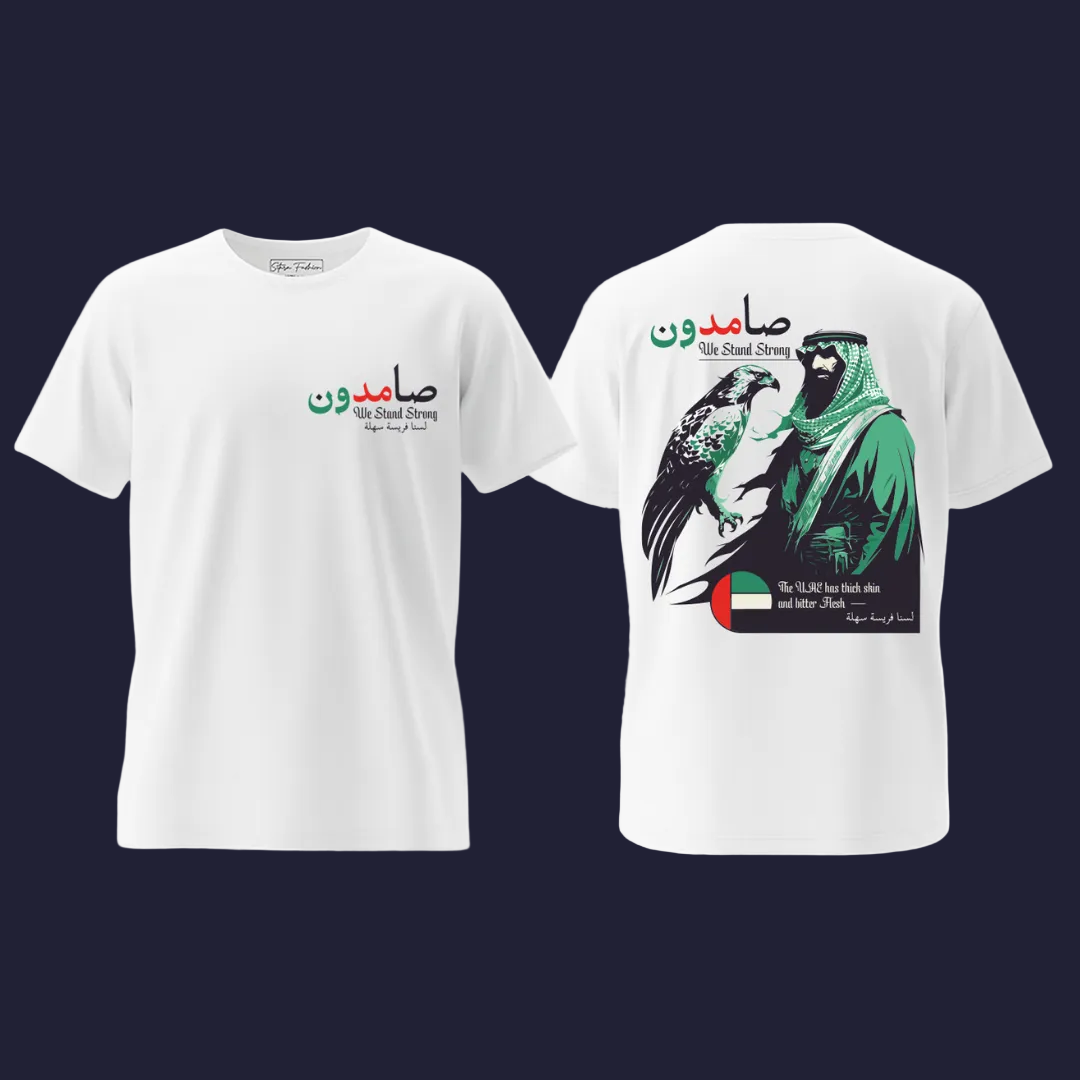 AE Unity Collection "We Stand Strong" T-Shirt - Patriotic Emirati Falcon & Sheikh Graphic Tees - White Cotton Men’s & Women’s T-Shirt