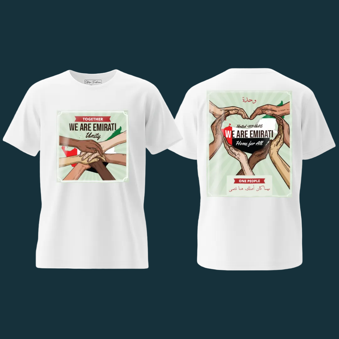 "We Are Emirati" Unity Design - Men’s & Women’s White Short Sleeve Tees - United Arab Emirates Souvenir & Celebration Apparel