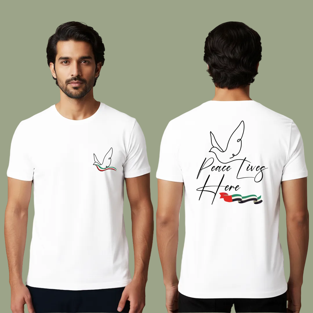 UAE Peace Lives Here T-Shirt - United Arab Emirates, Dove Graphic Tees - Patriotic Emirati Flag Colors Minimalist T-Shirt for Men & Women