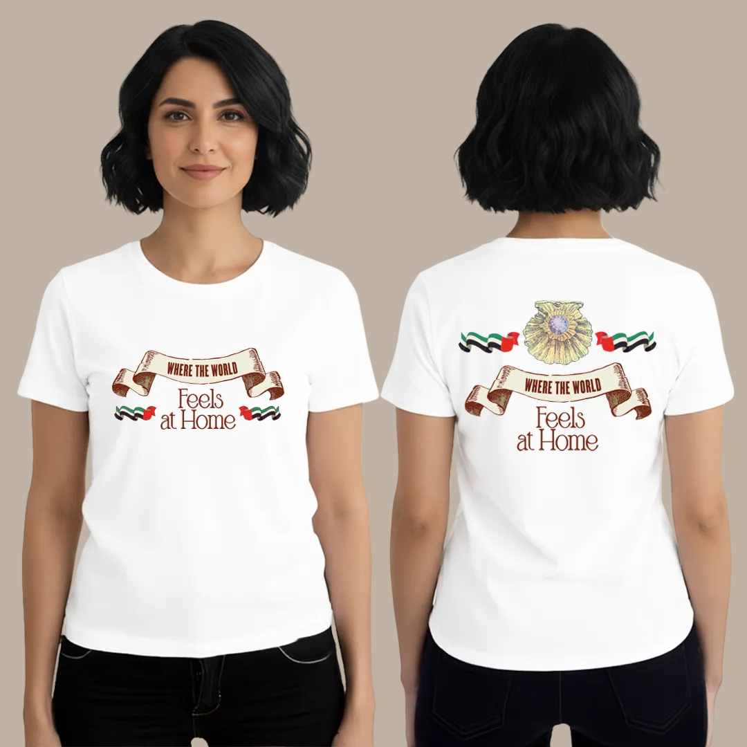Where The World Feels At Home" UAE Heritage T-Shirt - Unisex White Cotton Tees with Pearl & UAE Flag Design - Emirati Pride Souvenir