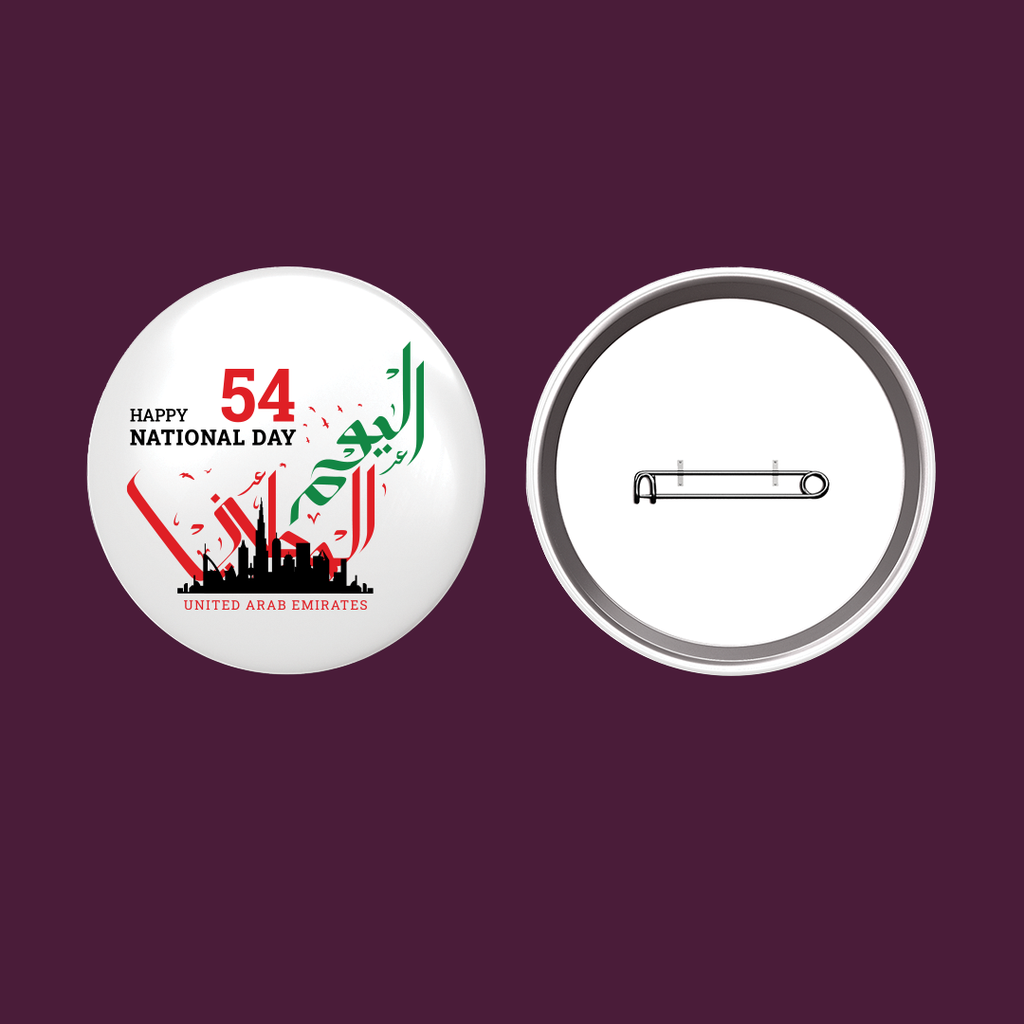 Happy 54th UAE National Day Celebration