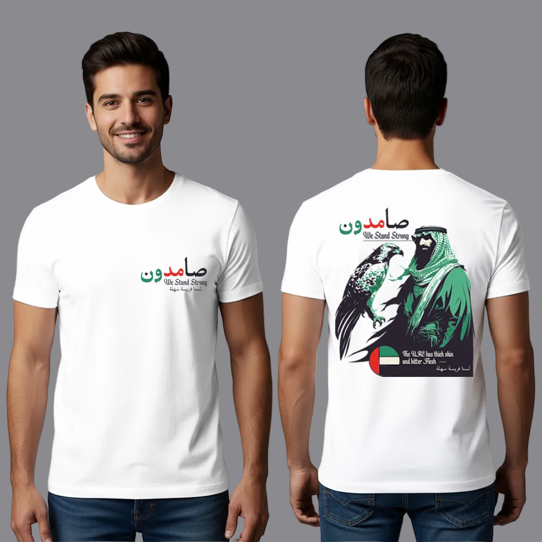 AE Unity Collection "We Stand Strong" T-Shirt - Patriotic Emirati Falcon & Sheikh Graphic Tees - White Cotton Men’s & Women’s T-Shirt
